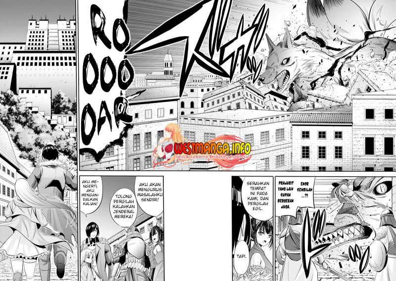 Uragirareta S Rank Boukensha no Ore wa, Aisuru Dorei no Kanojora to Tomoni Dorei dake no Harem Guild o Tsukuru